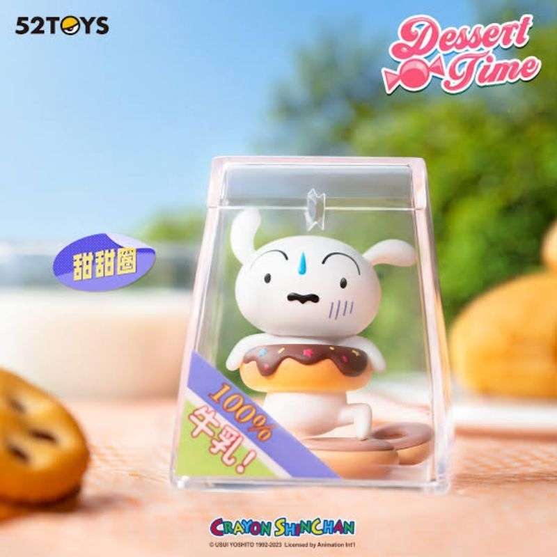 52 toys ชินจัง dessert time ชิโร่