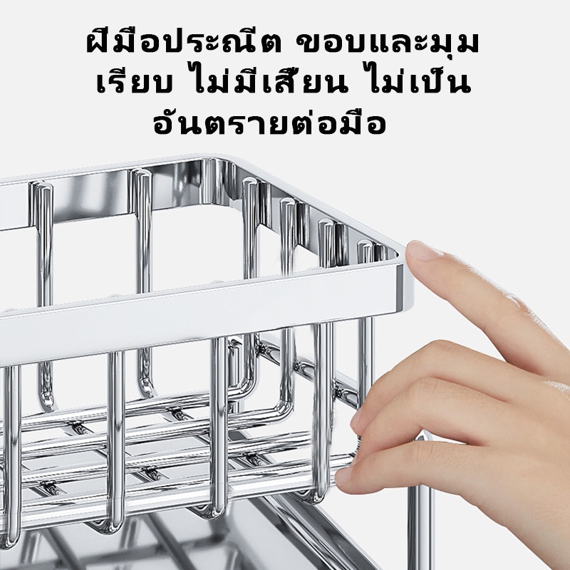 สแตนเลส  ที่วางฟองน้ํา อ่างล้างจานฟองน้ำ ตะกร้าเก็บเจลล้างมือ ชั้นวางท่อระบายน้ำ ชั้นวางของมัลติฟังก์ชั่นสำหรับอุปกรณ์คร - รูปที่ 3