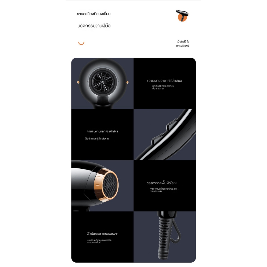 Panasonic เครื่องเป่าผมในครัวเรือน เครื่องเป่าผมลมแรงสูง เครื่องเป่าผมร้านทำผม เครื่องเป่าผมไอออนลบ 2800W - รูปที่ 3