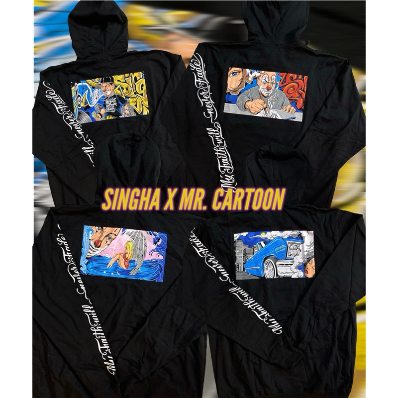 SALE ล้างสต๊อค หมดแล้วหมดเลย เสื้อฮู้ด SINGHA X MR. CARTOON ของใหม่!