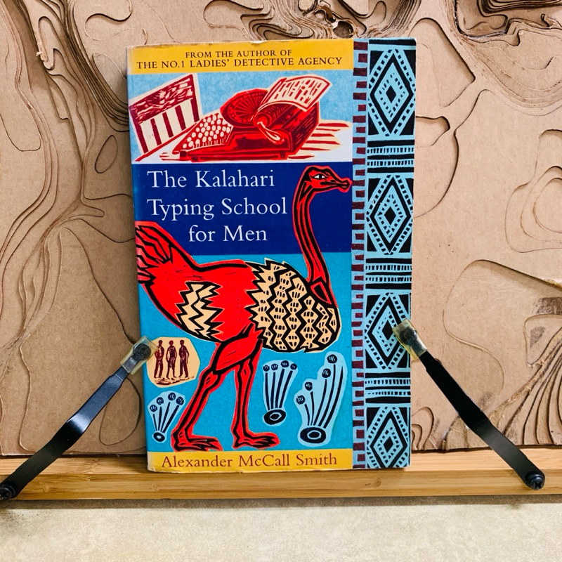 ฑ587 The Kalahari Typing School for Men