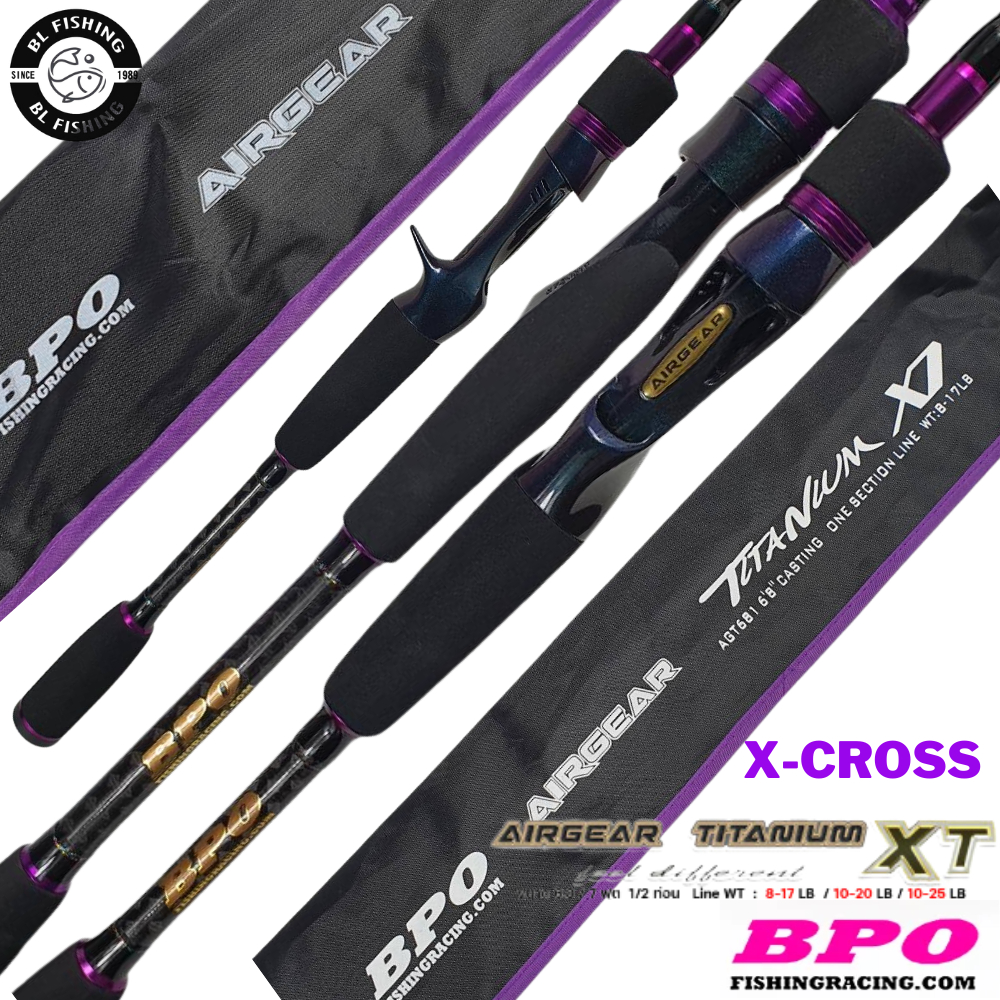 คันตีเหยื่อปลอม AIRGEAR รุ่น TITANIUM XT แอร์เกียร์ ไทเทเนียม ขนาด 6.8 - 7 ฟุต เบท/สปิน 1 ท่อน