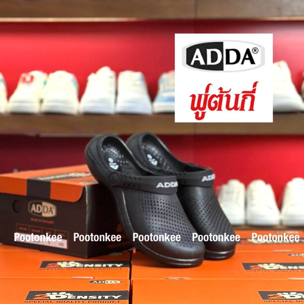 ADDA รองเท้าแตะ แอ๊ดด้า รองเท้าลำลอง แบบสวมหัวโต รุ่น 18701 ไซส์ 6-9 ของเเท้ พร้อมส่ง