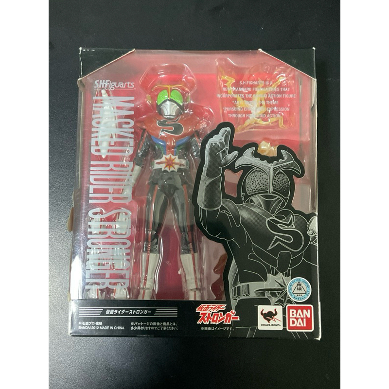 S.H.Figuarts kamen rider stronger v7