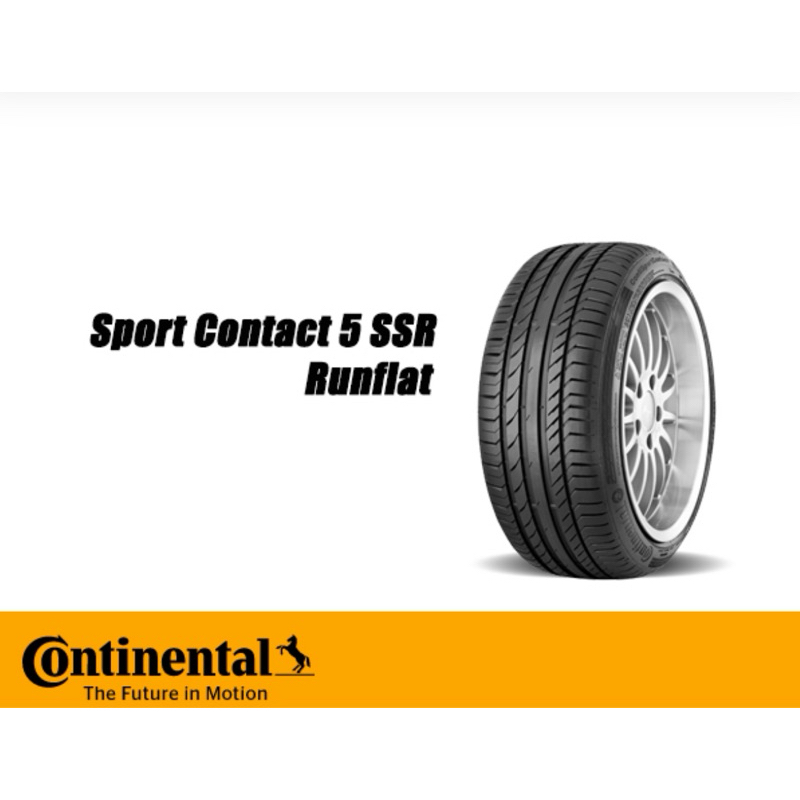 ยางรถยนต์ CONTINENTAL 225/40 R19 รุ่น SPORT CONTACT 5 SSR *Runflat *MOE 93Y (จัดส่งฟรี!!! ทั่วประเทศ