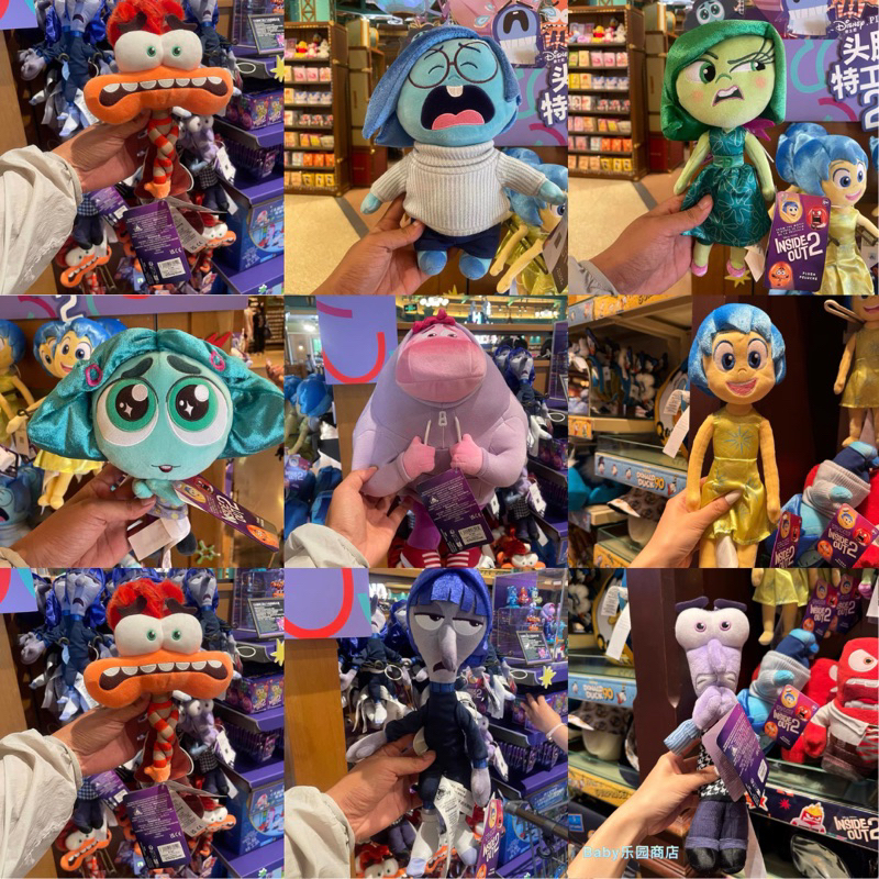 New collection Inside Out Disney 2024 ของแท้