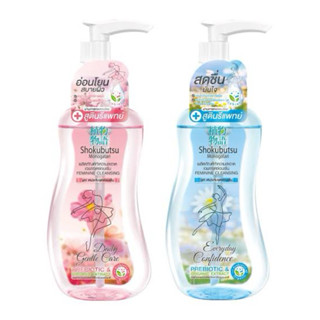 โชกุบุสซึ สบู่เหลวทำความสะอาดจุดซ่อนเร้น สูตรลดแบคทีเรีย 150…