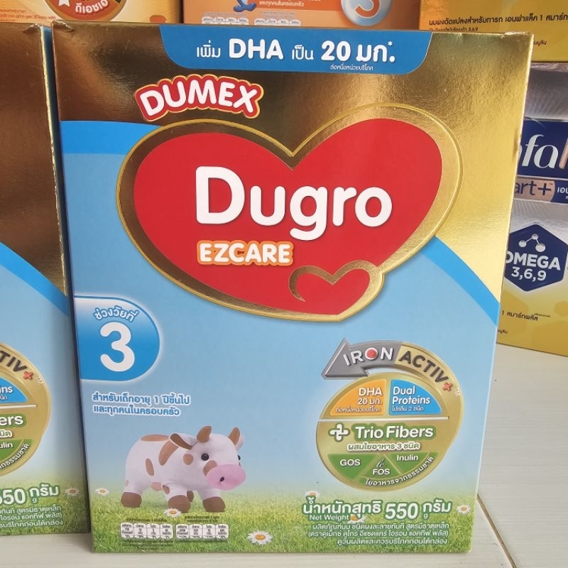 นมผง Dugro Ezcare ดูโกร อีแซดแคร์ สูตร 3 ขนาด 550 กรัม