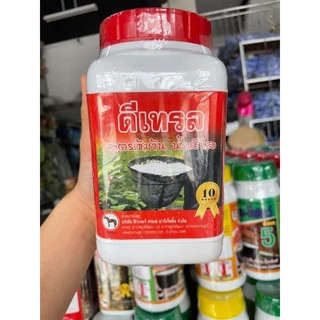 ยาทาหน้ายาง ดีเทรล ตราม้าแดง