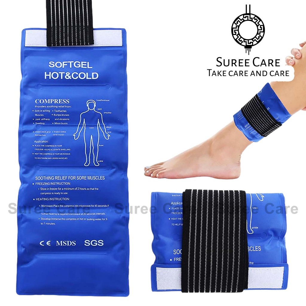 Hot Cold Reusable Gel Pack เจลลูกระนาด เจลประคบ ร้อน เย็น แบบมีสายรัด แก้ปวดร่างกาย รับประกัน 1 ปี
