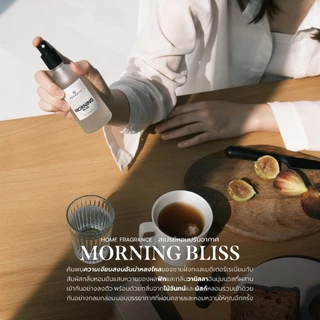 SOGANICS Home Fragrance สเปรย์หอมปรับอากาศ Morning Bliss (Room Spray) ผ่อนคลาย หอมหวาน ดับกลิ่น 90ml