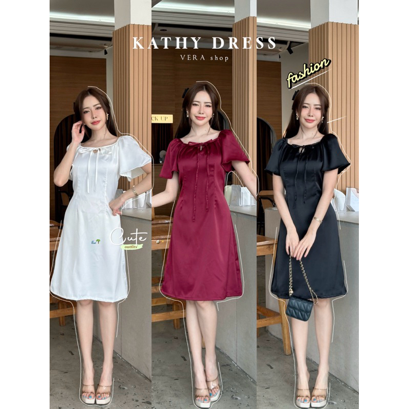KATHY DRESS เดรสออกงานผูกโบว์หน้า งานผ้าซาตินโมนิก้า ป้าย VERA