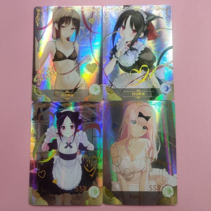 [Goddess Story] Kaguya-sama: Love Is War