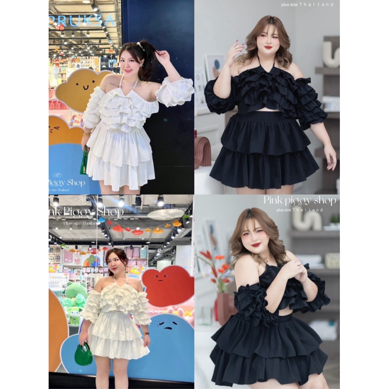 เสื้อครอปแขนยาวไซส์ใหญ่(กระโปรงขายแยก)