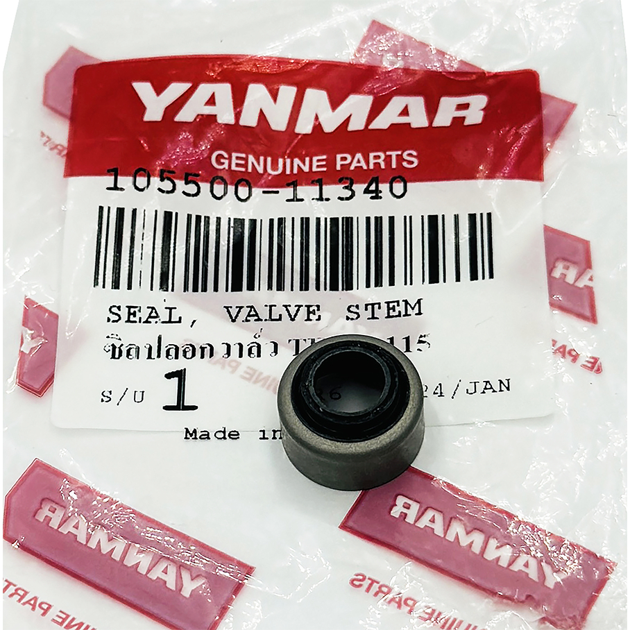 ซีลหมวกวาล์ว (แท้) ยันม่าร์ TF75, TF85, TF105, TF115, TF120 แท้ 100%