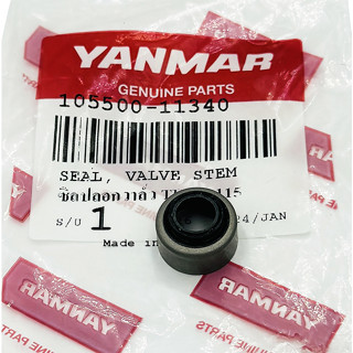 ซีลหมวกวาล์ว (แท้) ยันม่าร์ TF75, TF85, TF105, TF115, TF120 …