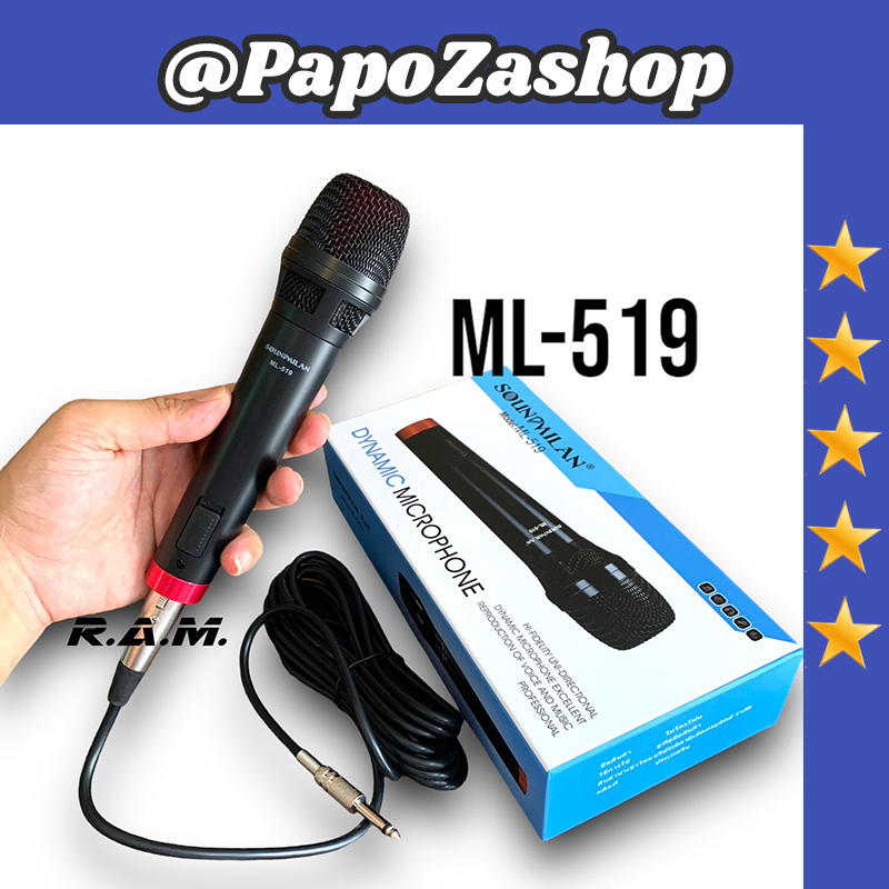 ไมโครโฟน ไมค์สาย Soundmilan รุ่น M-519 เสียงดีมาก microphone สายยาว 4.3 เมตร