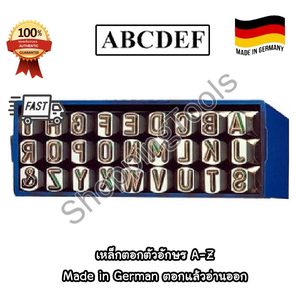 MASUS/GROOTE เหล็กตอกตัวอักษร ขนาด 1-16 มม. A-Z+& Made in Germany แบรนด์ ขึ้นกับ Lot ที่ผลิต