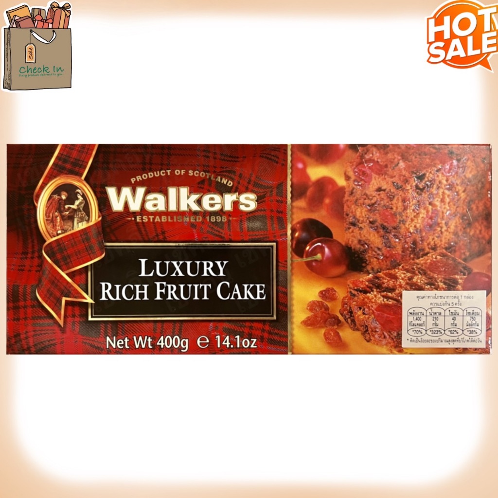 Walkers Luxury Rich Fruit Cake 400g วอคเกอร์ส ลักซ์ชัวรี่ ริช ฟรุตเค้ก เค้กผลไม้ Exp.13/02/2025
