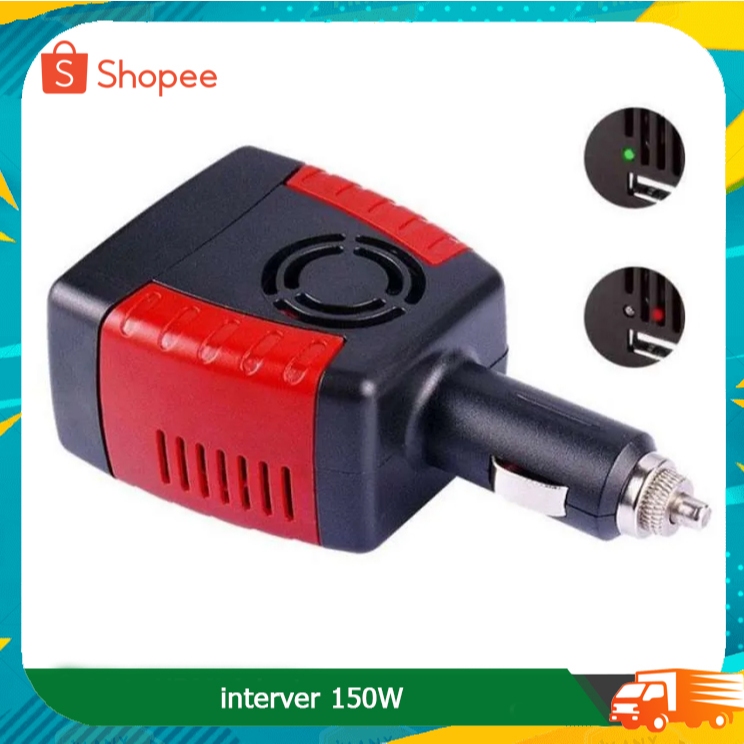 Adapter Compact Power Car Inverter 150W 220V AC DC EU Plug 5V 1 USB