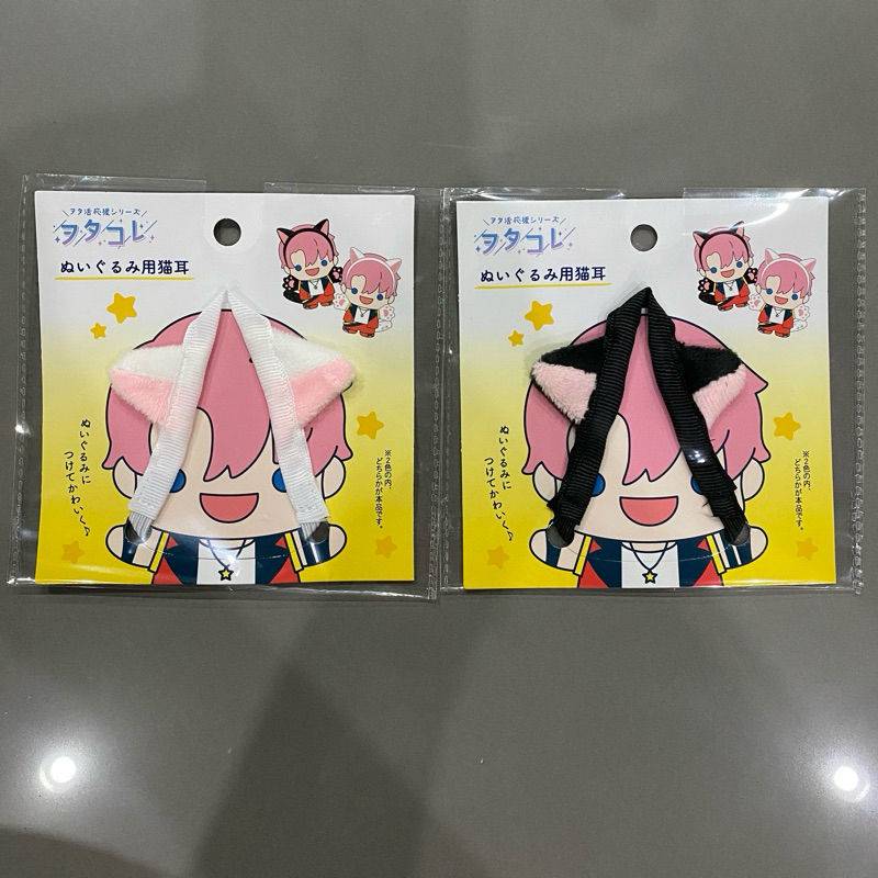 Nuigurumi Costume Cat's Ear หูแมว ใส่ตุ๊กตา 10-15cm