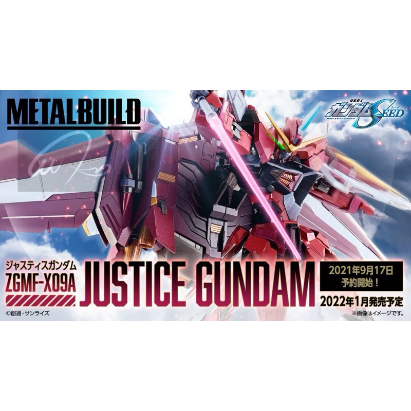 METAL BUILD JUSTICE GUNDAM พร้อมส่ง🇹🇭