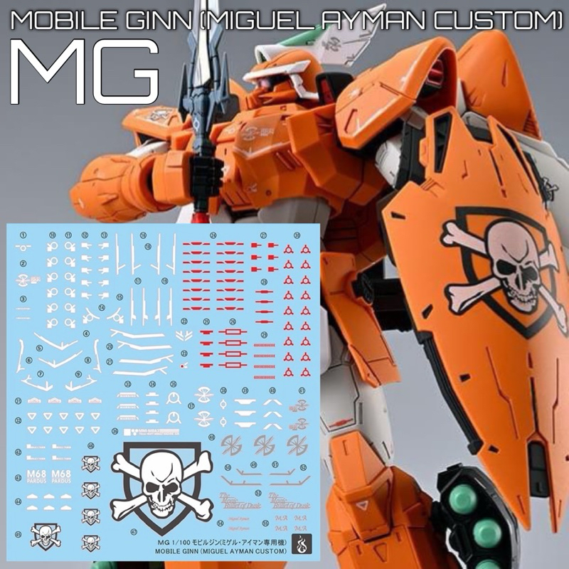 🟧ดีคอลน้ำ MGCE DECAL MG 1/100 MOBILE GINN (MIGUEL AYMAN CUSTOM)