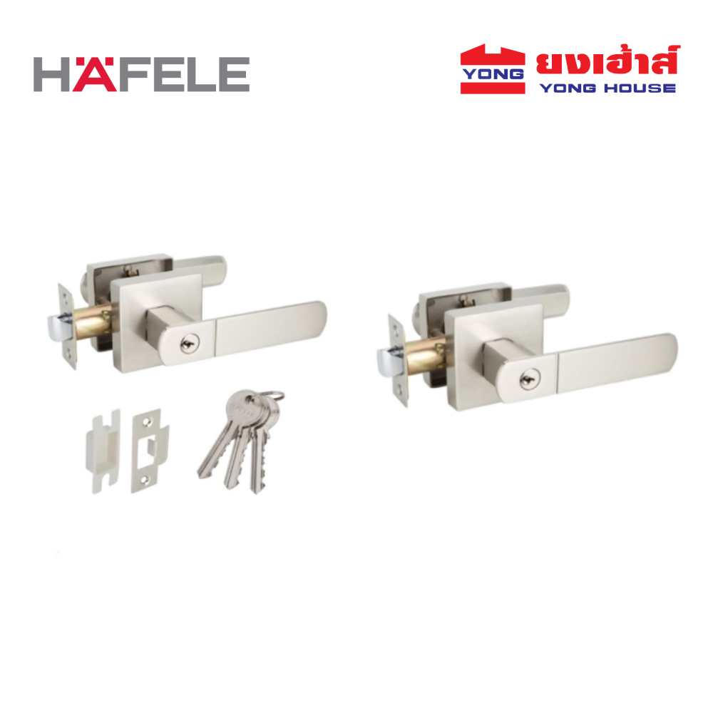 HAFELE ลูกบิดก้านโยก ห้องทั่วไป รุ่น 489.10.738 ห้องน้ำ รุ่น 489.10.742 สีนิกเกิล มือจับก้านโยก
