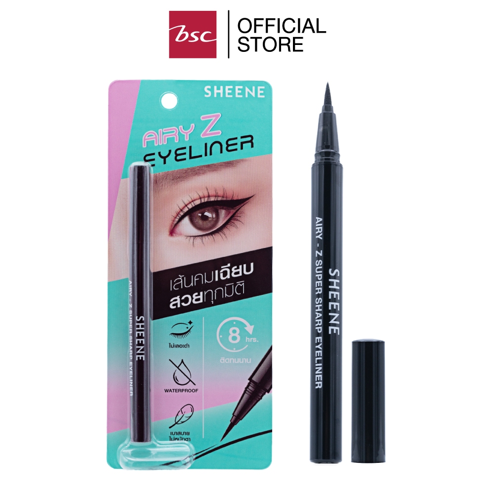 SHEENE AIRY – Z SUPER SHARP EYELINER อายไลเนอร์สูตรพิเศษ ชนิดน้ำในรูปแบบปากกา ราคา ถูกที่สุด ดีลบีเคเค แกลเลอรีภาพที่ 2
