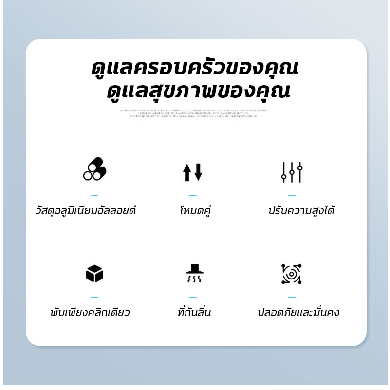 สแตนเลสหนา ไม้เท้าพยุง4ขา อุปกรณ์ช่วยเคลื่อนที่สแตนเลสสตีลแบบพับได้ การปรับ6ระดับ แบริ่งความปลอดภัย 150KG ไม้เท้าคนแก่