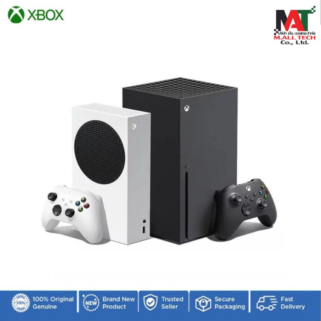 Microsoft XBOX Series S / Series X (1 Year Microsoft Offcial Warranty) ความจุ 1TB