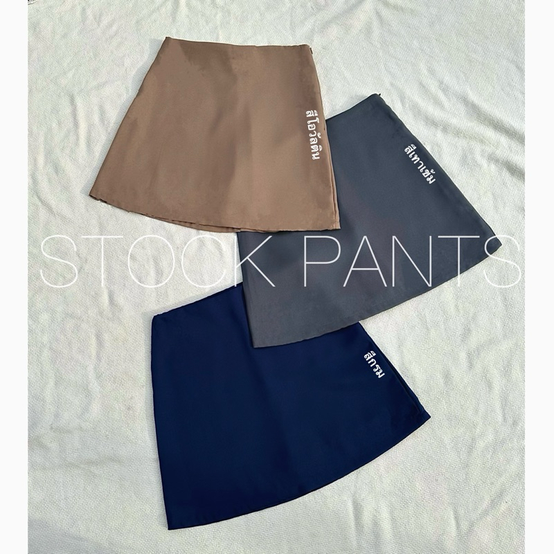 SP12 (สาวอวบ งานไซส์2XL-3XL)🔥กระโปรงกางเกงรอบตัว หน้า+หลัง+มีกางเกงข้างใน 🔥เองสูงใส่สวยไม่สั้นเกินไป🔥 รูปที่ 4