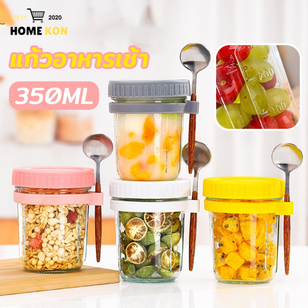 แก้วอาหารเช้า ถ้วยข้าวโอ๊ต 350ml มีฝาปิดและช้อน แก้วน้ำแบบพกพา กาแฟ แก้วปิดผนึกแบบพกพา แก้ว DIY ปากกว้าง