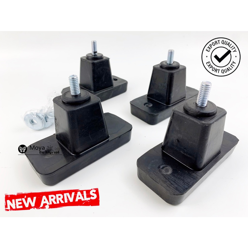 *1ชุด4ชิ้น* ขายางตั้งแอร์ ขนาด3" ขายาง3นิ้ว เกรดคุณภาพ มาตรฐานส่งออก ขาวางคอนเดนซิ่งยูนิต ขายางตั้งพื้น