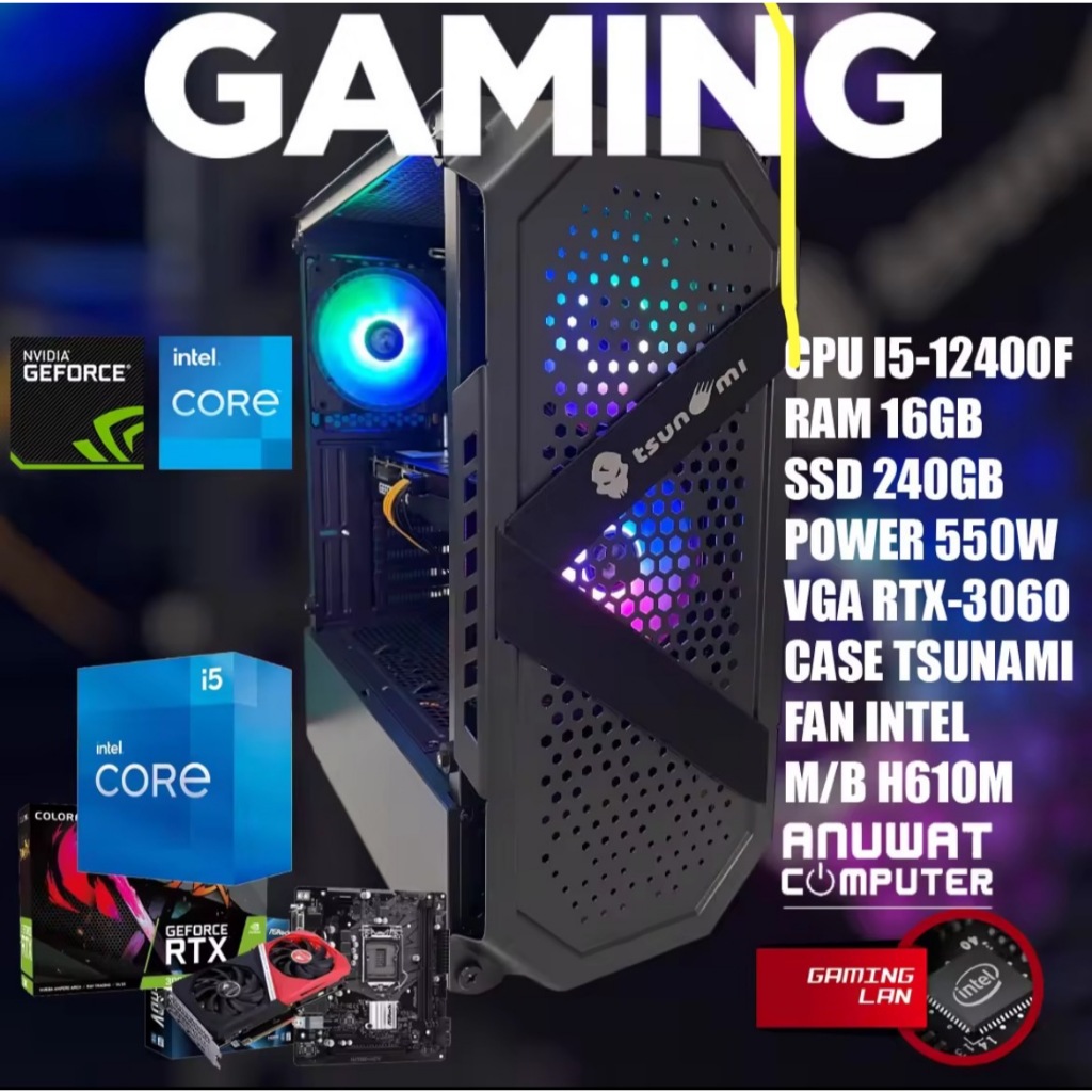 คอมพิวเตอร์เล่นเกมส์ Intel Core I5-12400F RAM 16GB RTX 3060 (GEN12)