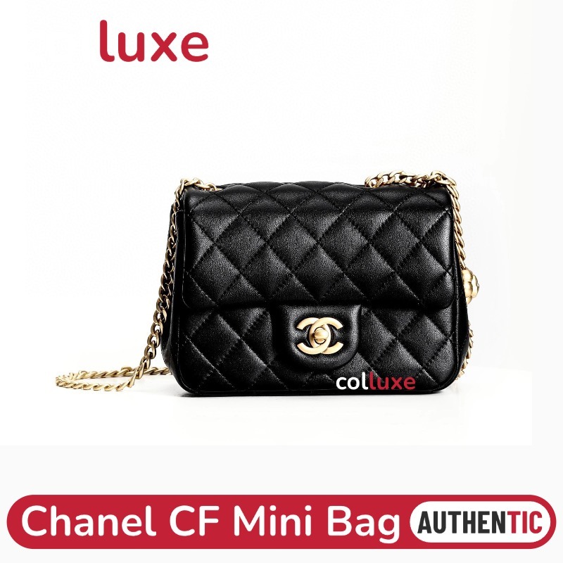 ชาแนล Chanel CF Mini Bag ลูกบอลทองคำ GHW