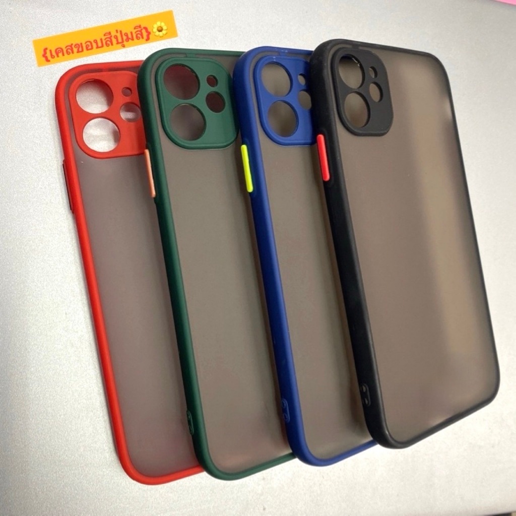 เคสขอบสีหลังขุ่น REALME - C30 C30S C33 C35 C51 C53 C61 C63 C65 C67 Note50 Note60