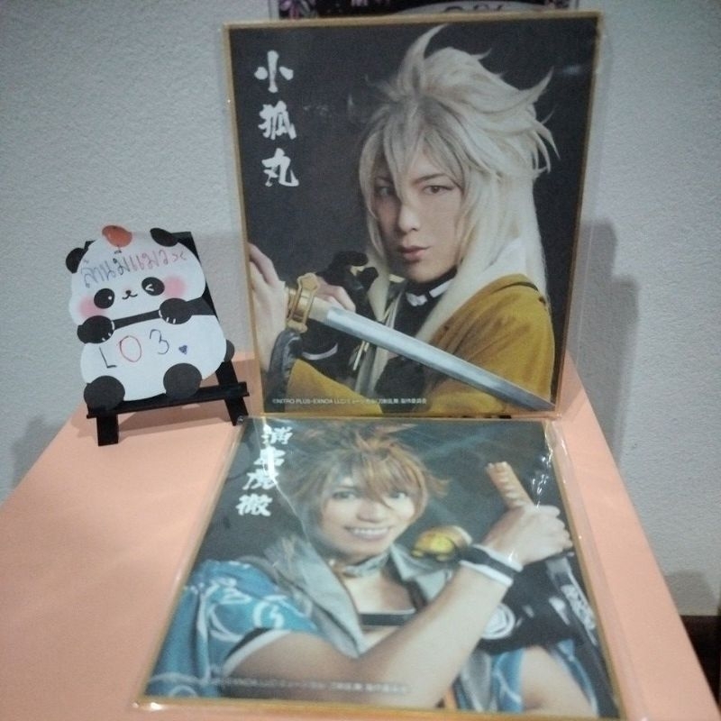 🇹🇭 (New 14/10) ชิกิชิ อนิเมะ โทเคนเรนบุ Token Ranbu ลิขสิทธิ์แท้🇯🇵 Ver. คนแสดง