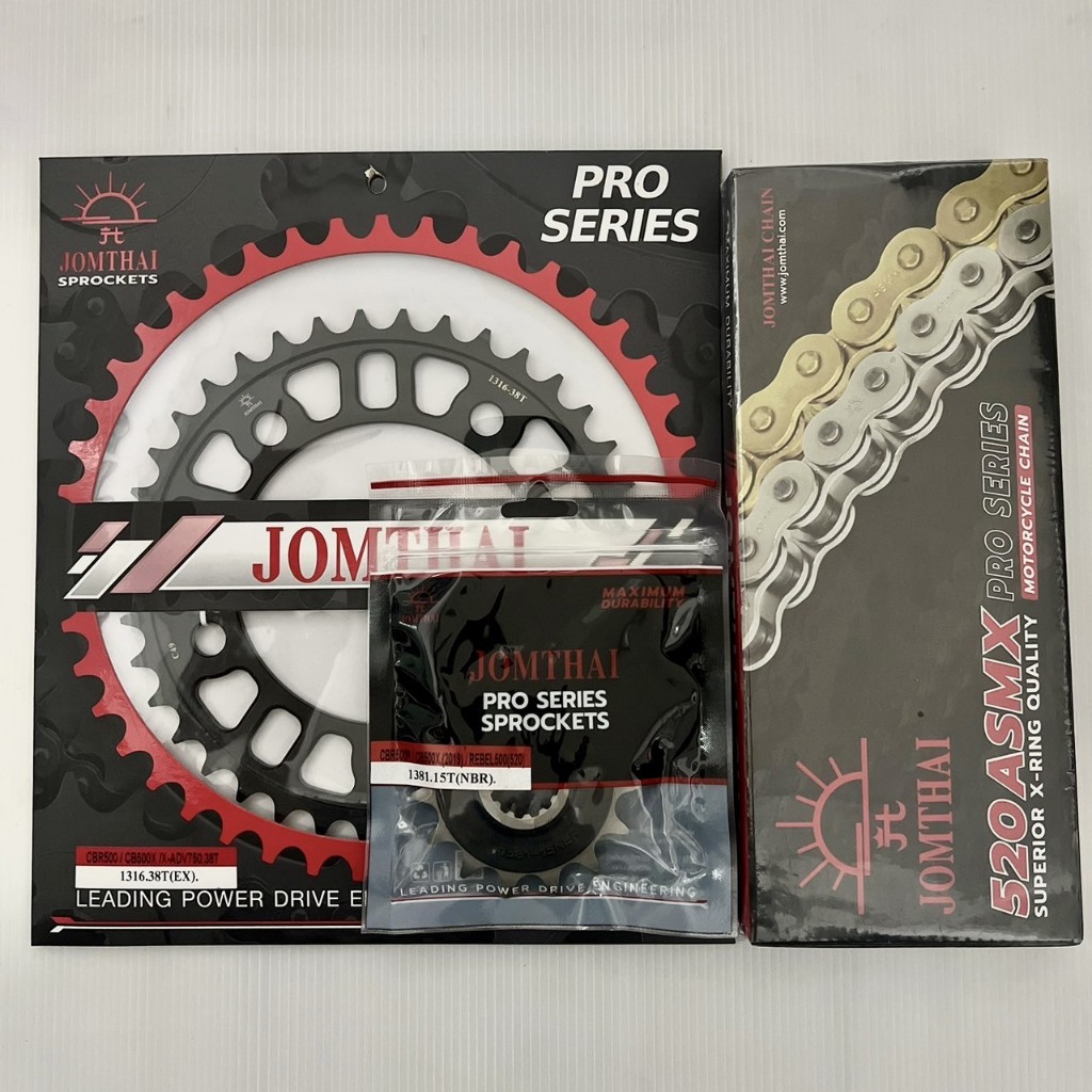 ชุดโซ่เสตอร์ CBR500R(2013-2021)/CB500F(2013-2021)/CB500X(2013-2018)