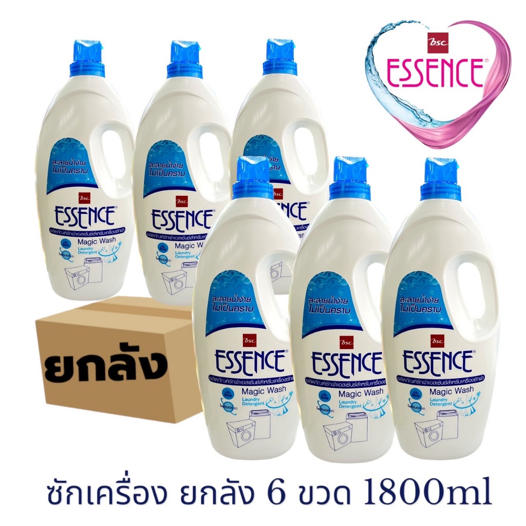 Essence ผลิตภัณฑ์ซักผ้าเอสเซ้นซ์ (สำหรับเครื่องซักผ้า) 1800 มล. (ยกลังบรรจุ 6 ขวด)