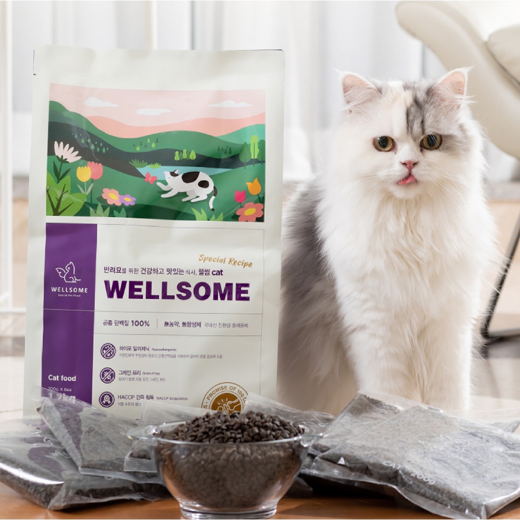 Wellsome Cat (Insect Protein) อาหารแมวโปรตีนจากแมลง ขนาด 1.2kg