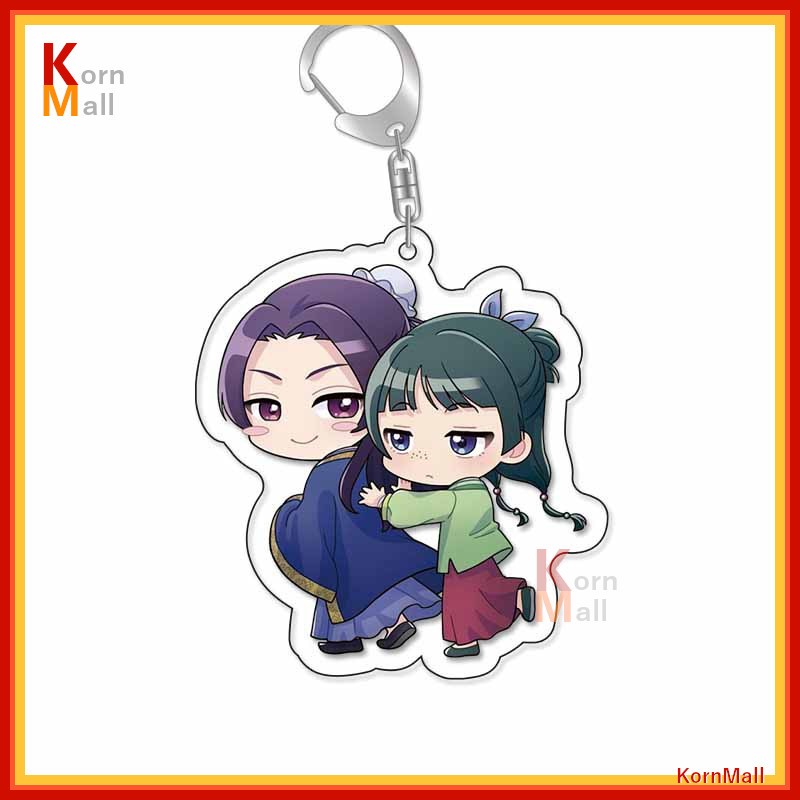 [พร้อมส่ง 1วัน] พวงกุญแจ อนิเมะ สืบคดีปริศนา หมอยาตำรับโคมแดง Kusuriya no Hitorigoto เมาเมา เหมาเหมา maomao จินชิ Jinshi ราคา ถูกที่สุด ดีลบีเคเค แกลเลอรีภาพที่ 8