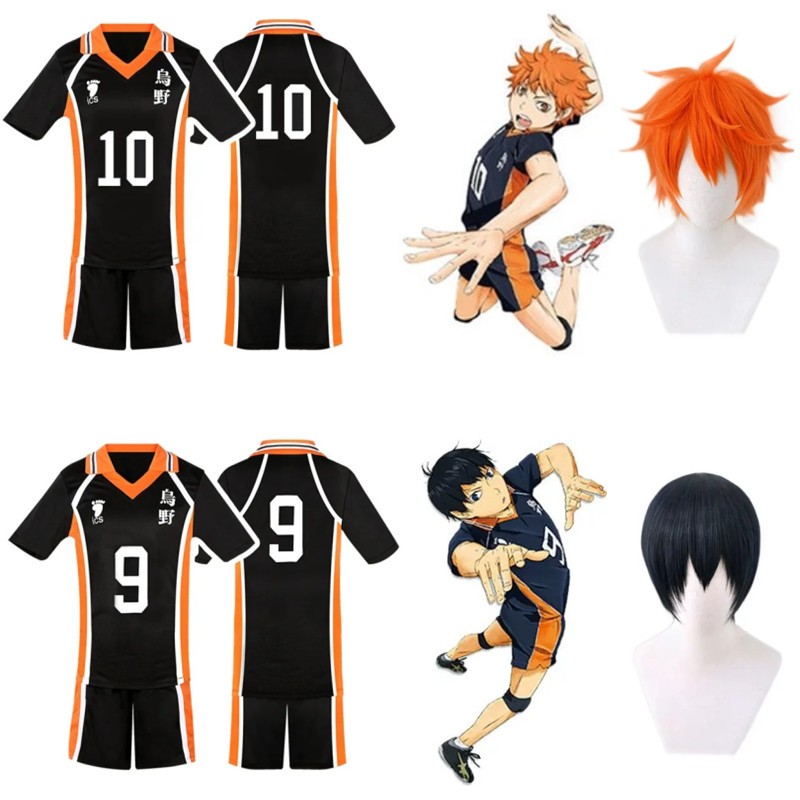 Anime Haikyu Karasuno วอลเลย์บอลสวมคอสเพลย์เครื่องแต่งกาย Hinata Shyuyou Kageyama Tobio Sportswear