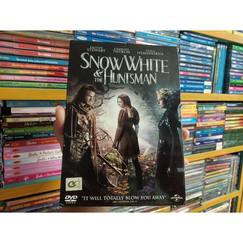 DVD ภาพยนตร์ SNOW WHITE AND THE HUNTSMAN ( เสียงภาษาไทย/บรรยายไทย )