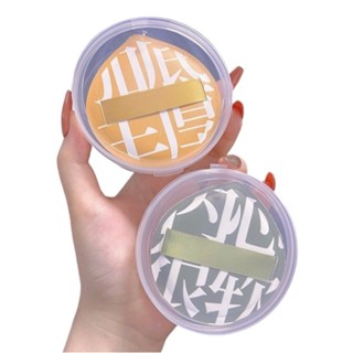 *(1ชิ้น) พัฟแต่งหน้าจีน มีกล่องใส พัฟคุชชั่น ทรงหยดน้ำ พัฟแต…