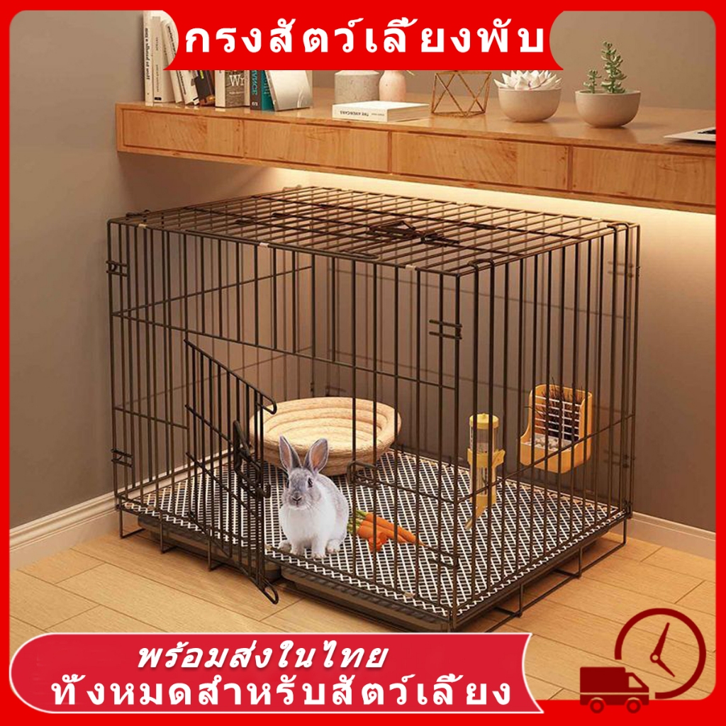 Pet กรงกระต่าย กรงสัตว์เลี้ยงพับได้ กรงแมว กรงหมา ขนาดใหญ่ กรงหมาพับได้ กรงหมาพับได้ กรงสุนัข นอนสบาย Foldable Cage