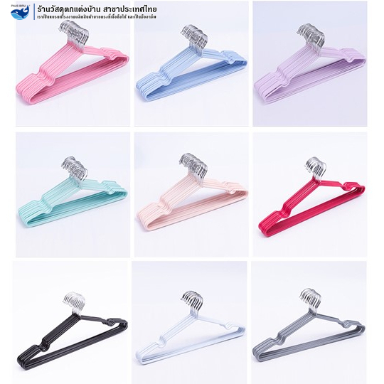 PAUS BIRU  ไม้แขวนเสื้อผู้ใหญ่ ร่องกันผ้าลื่น 1ชุด 40 ชิ้น เเพ็ค รับน้ำหนักได้ดี บริการส่งด่วน - รูปที่ 4