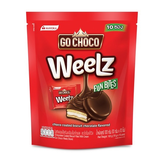 Go Choco weelz Fun Bites รุ่นพกพา โกช็อกโก้ วีล์ แครกเกอร์สอดไส้ช็อก 100 กรัม