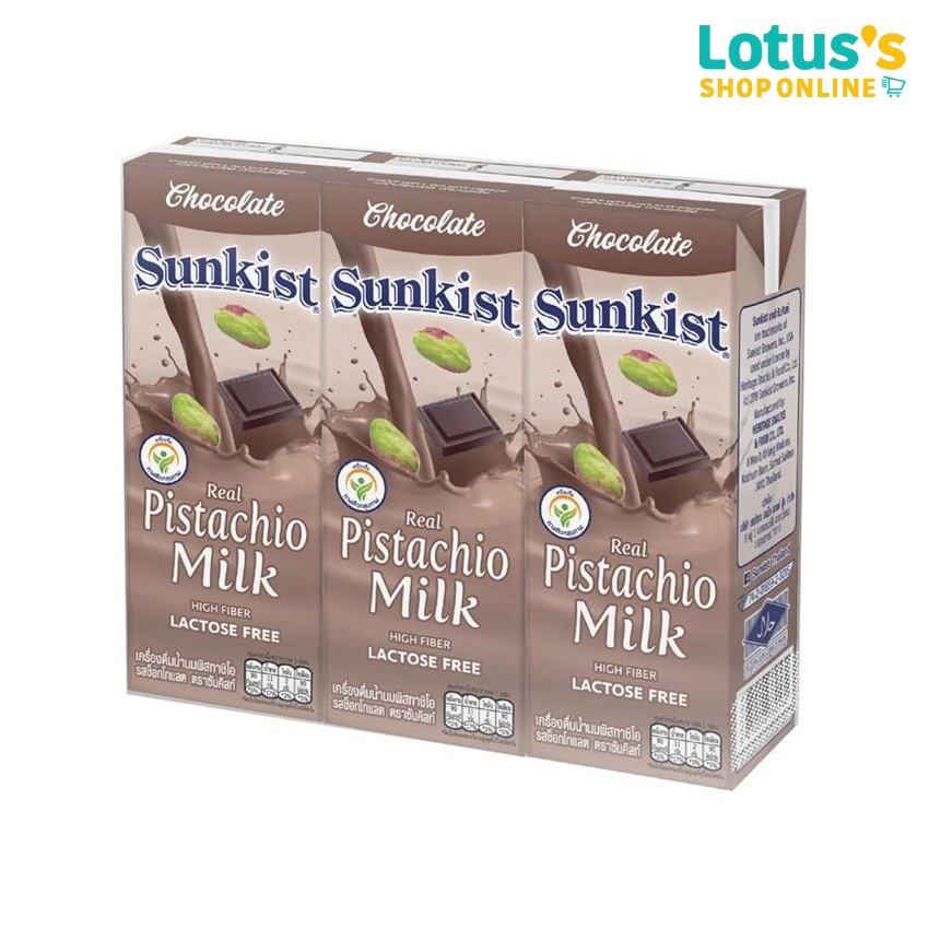 ซันคิสท์ นมพิสทาชิโอ รสช็อกโกแลต ขนาด 180 มล X 3 กล่อง SUNKIST CHOCOLATE FLAVOR PISTACHIO 180 ML. X 3 BOXES