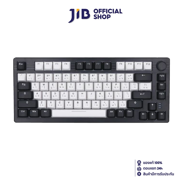 WIRELESS KEYBOARD (คีย์บอร์ดไร้สาย) DAREU EK75 PRO (WHITE-BLACK) (DAREU DREAM SWITCH RGB EN/TH)